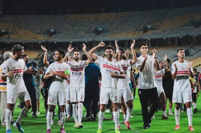 فريق الزمالك